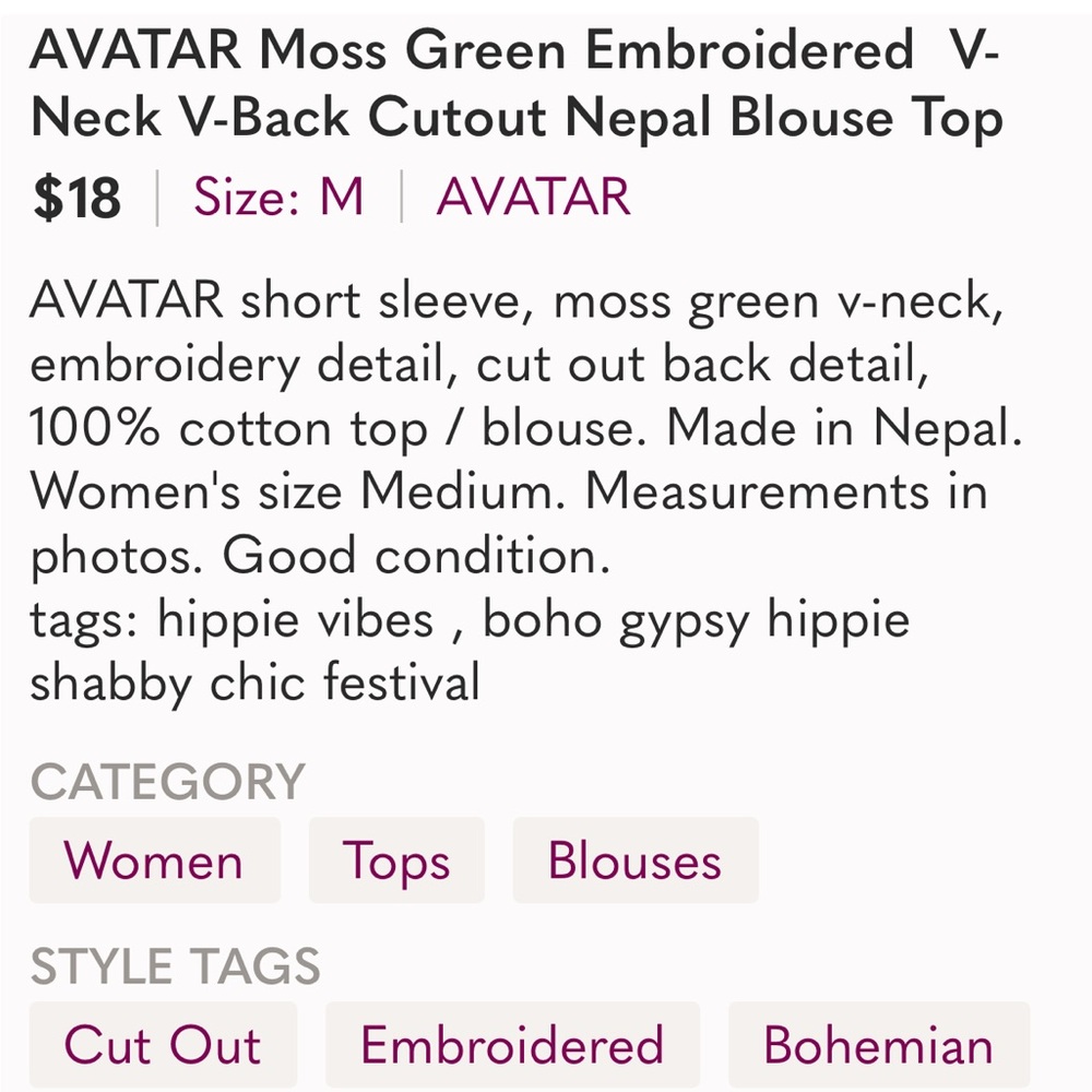 AVATAR Moss Green Embroidered V-Neck V-Back Cutout Nepal Blouse Top - Picture 7 of 7